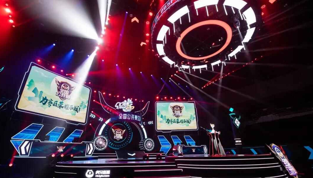 在如今的欧 在如今的欧