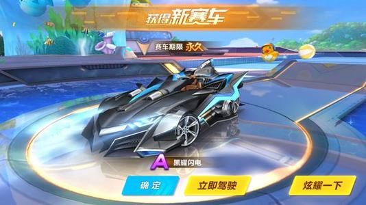 中国选手集 中国选手集