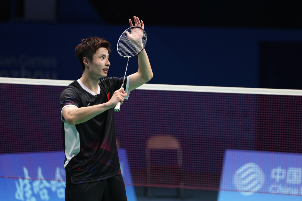 这项运动带 这项运动带