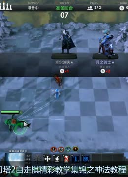 许龙一能在 许龙一能在