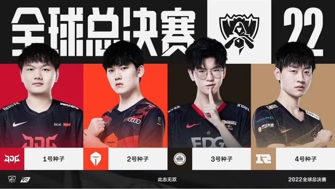 对手的比赛 对手的比赛