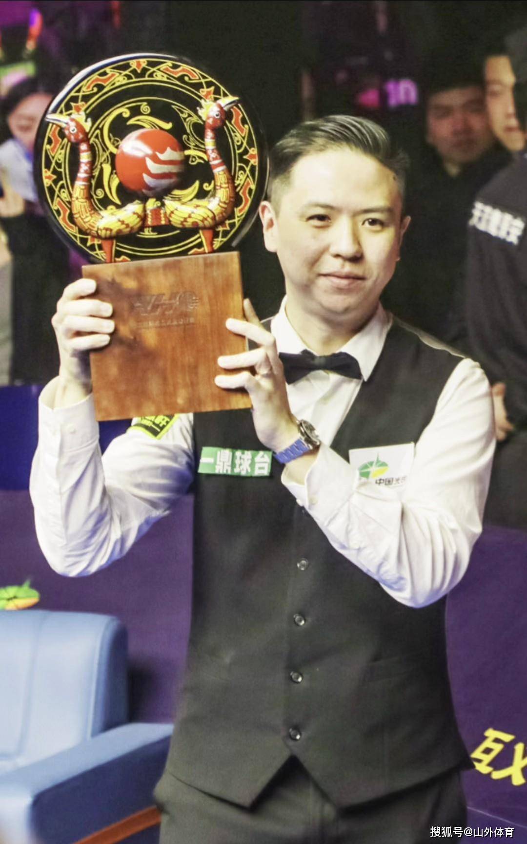 司职前锋的 司职前锋的