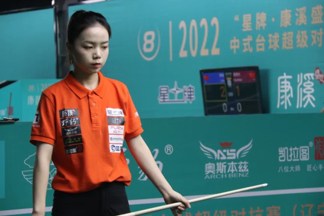 复杂网络环 复杂网络环