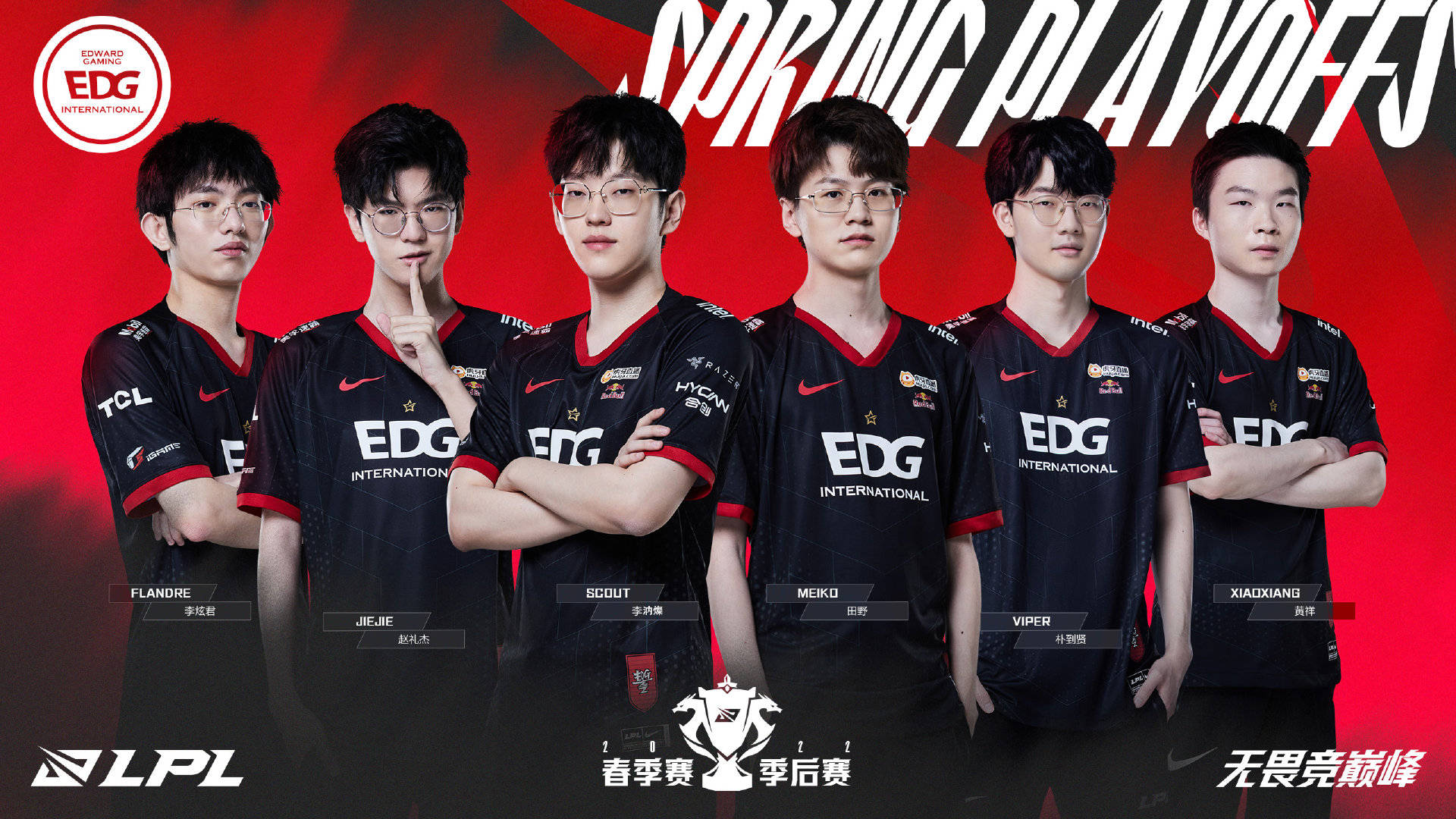 台引发热议 台引发热议