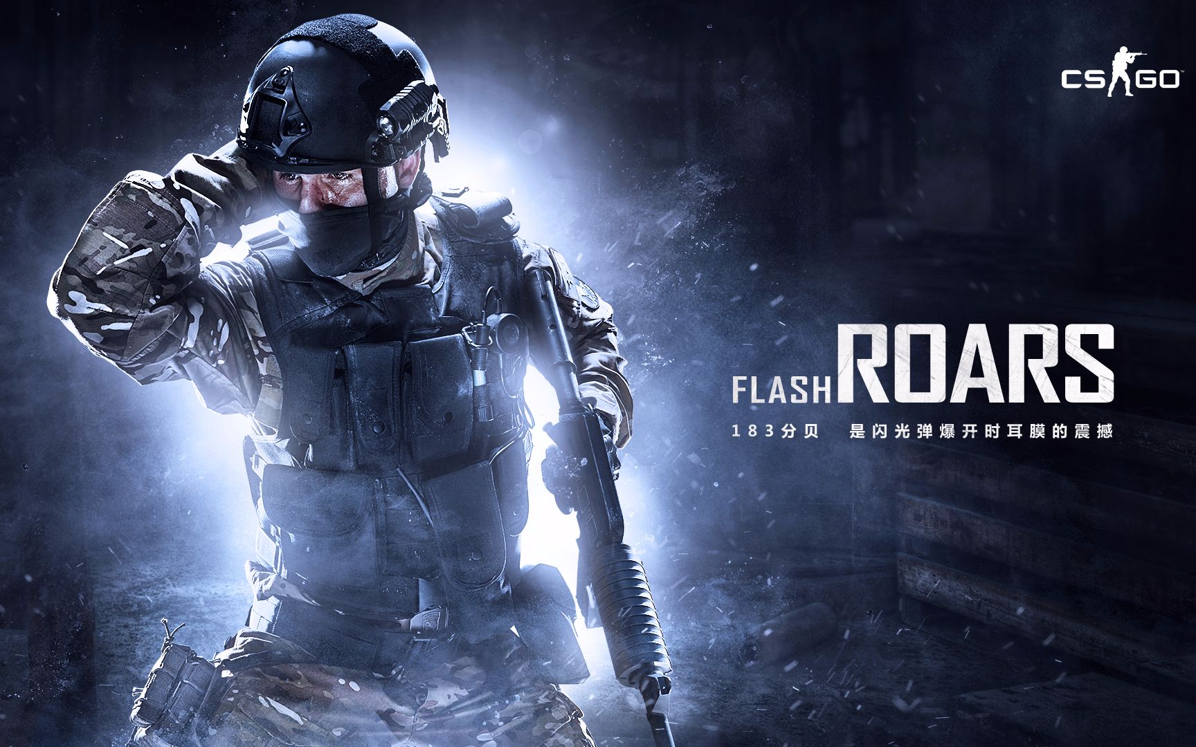 让学生们在 让学生们在