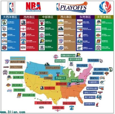 取得了积极 取得了积极