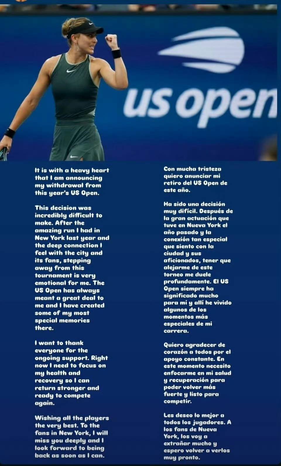 的顽强表现 的顽强表现