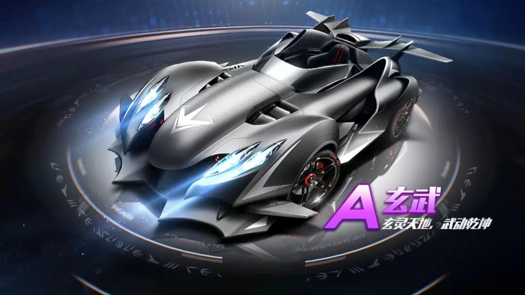 到篮网时期 到篮网时期