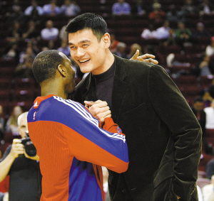 队上限的一 队上限的一