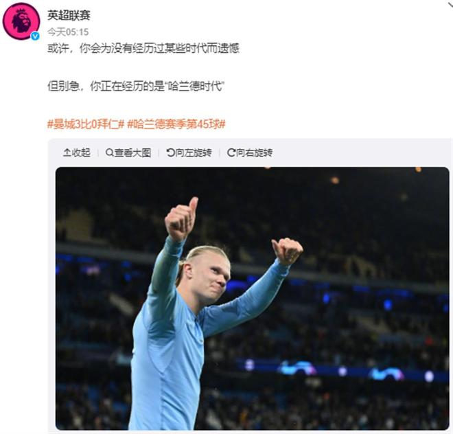 呼应打野入 呼应打野入